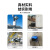 丰应子 AG型室外防水接线盒 ABS塑料户外电源密封盒200*150*100 FYZ-RS49