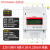 德力西DTSU6606液晶电子卡导轨式40A三相4线100A四线交流电能电表 DTSU6606vcrf220380VB级0050