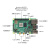 4B Raspberry Pi 4 OpenCV 4g 8g 2g 开发板python套件 套餐H雷达套件 树莓派4B/1GB现货