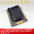 启明STM32F工控板双单片机学习CAN双232蓝牙485wifi 407ZGT 407ZGT6开发板+TTL串口模块