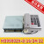 通力五方对讲主机电箱 HD9900ZX-8 16 24 32路 五方通话主机 需要24路整套