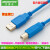 适用 PLC编程电缆CP1E CP1L CJ2M系列下载线数据线USB-CP1H 蓝色 2m