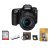 佳能（Canon）EOS 90D APS-C画幅 单反相机 双套+精选出行配件