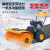  扬子（YANGZI）手推式扫雪机 小型除雪扫雪机 工厂物业小区除雪市政环卫道路除清雪机YZ-SXJ001G