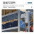 京威201不锈钢货架仓储冷库储物架实验室药品器材架150*60*200cm600KG重型JWZ1570