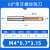 佐痕 公制牙60度螺纹铣刀钨钢合金钢用涂层 M4x0.7*12*D4(单) 