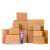 纸箱定做邮政快递打包包装盒子搬家箱6 7 8 9 10 11 12号 三层普通B瓦(空白) 5号大包整包