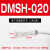 工耐德 气缸磁性开关 单位：个  DMSH-020(2米2线) 
