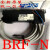 全新原装日本士光纤放大器BRF-N BRF-N-3 BRF-N-5 BRFN