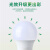 雷士照明（NVC）led灯泡球泡E27大螺口省电节能高亮度替换光源8W 纯净光 暖黄光【一级能效】