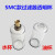 忽风SMC型油水分离器AC4010-04 AC5010-10 AC4000-04水杯 AL4000油 水杯