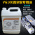 真空泵油vg100#专用真空包装机油VG100号高速旋片式真空泵润滑油 VG100   18L