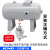 空压机自动排水阀气泵气动排水器储气罐油水分离器AD402-04 AS6D AD402-04