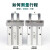 气动手指气缸HFZ6/mhz2-16d/MHZL2-10D/20/25/32小型平行气爪 MHZ2-25S
