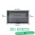 众立诚 配电箱盖板 PZ30配电箱盖板面板回路电箱盖 家用塑料面板 配电箱塑料面板10回路（灰）