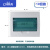 配电箱盖板外塑料盖子1215182024回路强电箱空开电表面板 8回路绿色标准款