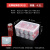 保鲜盒透明塑料盒子长方形冰箱专用冷藏密封食品级收纳盒商用带盖 903 透明加高款（4.5L）