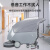 欧智帝自走手推式洗地机大型商用超市工厂医院电动擦地机 OZD-T3 双刷自走锂电池版
