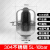 304不锈钢水泵压力罐膨胀罐变频胀立式耐高温定压补水内胆10公斤 5L立式(10Bar)304不锈钢