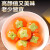 千味央厨 柿柿如意黑芝麻汤圆312g 10粒 早餐速食 夜宵元宵甜品 懒人食品