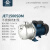 大元JET家用不锈钢自动高扬程自吸喷射泵清水增压深井抽水泵单相 不锈钢1.5千瓦6.5方55米