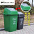 户外垃圾桶中型分类工业60L商用环卫室外小区摇盖箱塑料 灰色20L摇盖垃圾桶 可定制LOGO