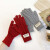 纯色手套冬季女款露指手机触屏毛线针织加厚保暖情侣时尚韩版手套 ZS02-红色 均码