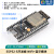 ESP-32开发板 WROOM开发版 WIFI+蓝牙模块 CH9102  ESP32-S烧录夹 ESP32-S开发板CH340驱动芯