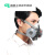LISM防毒口罩防毒面具化工喷漆农药甲醛异味防烟电焊防气体防毒口罩装 口罩+风镜+6个过滤盒