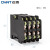 正泰（CHNT）JZ7-44 110V 交流中间继电器