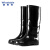 稳斯坦 WF029 橡胶劳保高筒雨鞋雨靴 防滑耐酸碱水产养殖工地水鞋 高筒41码