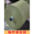 编织袋布卷打包卷单层卷筒缠绕带半成品布料筒料桶料蛇皮袋口袋包 灰绿色 100cm宽9.5公斤76米左右