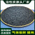 玖鼎新 1000-1200比表面积高吸附实验室用煤质颗粒煤基柱状活性炭木炭粉10-30目椰壳/kg（1100表面积）