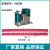 伯兰工业商用洗地机配件吸水胶条耐油刮水皮条耐磨通用胶条扬子 伯兰A800B胶条
