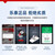 乐泰/loctite 680 固持强力胶 轴承胶高强度耐高温耐油固持钢轴转子间隙厌氧强力胶水绿色 50ml