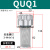 空气滤清器quq2/2.5/1/4/3/5液压油箱盖加油口滤网过滤器油泵油压 EF232终身