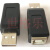KINSUN系列MSDD01-M金属屏蔽USB转接头FUZUKIMSDD90736转换器 MSDD90736-5 A型转B型 扁口公转打印母