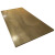 柴霸  H62黄铜板 黄铜块 黄铜片 可切割定制 0.5*600*1500mm 一块价 