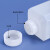塑料方瓶  HDPE塑料大口方形试剂瓶 塑料密封样品瓶 实验室塑料方 100ML 长宽高40.5*40.5*98MM