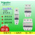 适用于iC65N断路器空开空气开关3p三相380V16a32a63a 1P 1A