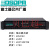 MP1500/MP2000/MP2500/MP3000/MP3500/MP4000后级功放 迪士普MP2000(450W纯后级功放)