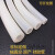 硅胶管国产硅橡胶管真空管耐磨耐压耐高温23456810 2*7