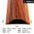 pvc弧形线槽家用线槽明装明线遮挡地板槽隐形木纹槽网线槽 7#黄金梨木纹 2米/50条