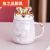 默然诺尔简约陶瓷杯带盖勺男女学生喝水杯韩版可爱马克杯牛奶咖啡杯大容量 萌系小兔粉色 杯盖勺