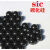 高精度 碳化硅陶瓷球滚珠1/1.588/2/2.381/3/3.175/3.969/4.763/5 碳化硅3175mm