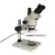 椁俊三目体式显微镜视频显微镜SZM45T1手机维修接显示器观测7-45倍