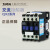 SRK上海人民CJX2系列单三相LC1接触器交流接触器CJX2-1210/36V