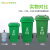 定制适用四色垃圾分类垃圾桶商用大号带盖小区户外大容量脚踏学校环卫箱 120升特厚挂车加强款-加强轮 默认绿色