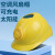 HKFZ太阳能带风扇安全帽男工地头盔夏季防晒遮阳电的空调制冷降温帽子 双充电锂电池款白