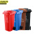 京洲实邦 100L咖啡色湿垃圾 垃圾分类垃圾桶 国标干湿垃圾分类户外塑料垃圾桶 JZ-LJT10005